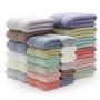 Pinzon 6 Piece Blended Egyptian Cotton Bath Towel Set - Bamboo Cyan