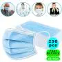 CE FDA Fast Delivery Disposable Face Masks, Earloop Respirator Mask for Personal Health, Anti Pollution Non Woven Safety 3-Layer Mask(250pcs) DHL UPS FEDEX