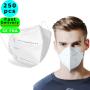  250pcs K N95 Medical Face Masks - 4-Layer K N95 Dust Full Face Mask with Free Adjustable Headgear Filtration Barrier against Germ, Dust, Breathable Respirator Mask 