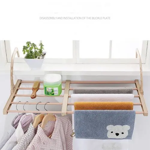 DedSecQAQ Portable Balcony Folding Hanging Clothes Hanger,Multifunction Adjustable Clothes Rack Indoor Outdoor Laundry Dryer, Coffe color DedSecQAQ Portable Balcony Folding Hanging Clothes Hanger,Multifunction Adjustable Clothes Rack Indoor Outdoor Laundry Dryer, Coffe color