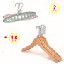 Clothes coat Hangers Sets 9-hole Clothes Drying Racks multi funcion Plastic Scarf cabide baby Wooden Hanger Storage Rack hangers for clothes for dormitory, students' hostel,Dormitories,Residence Hall, Hotel, Motel