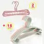 Clothes hanger organizer Multi-port Support baby coat hanger Drying Racks Plastic Scarf cabide Storage Rack hangers with curve plastic hanger for dormitory, students' hostel,Dormitories,Residence Hall, Hotel, Motel Clothes hanger organizer Multi-port Support baby coat hanger Drying Racks Plastic Scarf cabide Storage Rack hangers with curve plastic hanger for dormitory, students' hostel,Dormitories,Residence Hall, Hotel, Motel