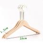 Premium Adult Solid Unfinished/Natural Wood Coat Suit Shirt Jacket Dress Hangers, Wooden Clothes Hangers- 360° Stronger Swivel Hook- Smoothly Cut Notches-3 Pack- Natural Color, 32cm,1.2cm thickness, 15cm hook with anti-slip silicone insert