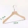Premium Adult Solid Unfinished/Natural Wood Coat Suit Shirt Jacket Dress Hangers, Wooden Clothes Hangers- 360° Stronger Swivel Hook- Smoothly Cut Notches-1 Pack- Natural Color, 38cm,2cm thickness, 10cm hook