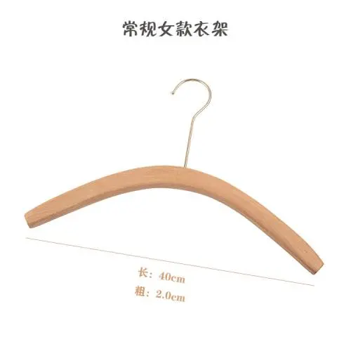 10pcs Premium quality beech wooden hanger, natural wooden hanger, 100% non-toxic, no shellac, no varnish, no paint, no finishes, no VOCs, no glue. Just 100% solid wood