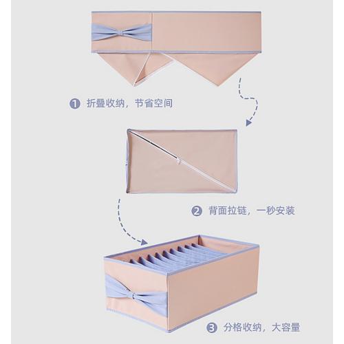 1 Pcs Wardrobe Clothes Organizer with Support Board- Foldable Mesh Closet Storage Large 12 Grids Divider Drawer Organizers Washable Compartment Box for Jeans T-shirt Pants Legging, Grey