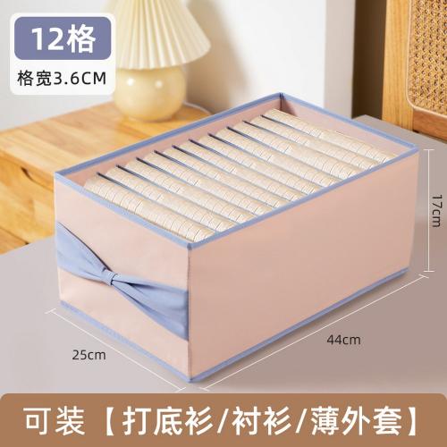 1 Pcs Wardrobe Clothes Organizer with Support Board- Foldable Mesh Closet Storage Large 12 Grids Divider Drawer Organizers Washable Compartment Box for Jeans T-shirt Pants Legging, Pink