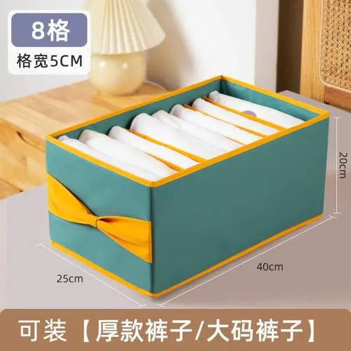 1 Pcs Wardrobe Clothes Organizer with Support Board- Foldable Mesh Closet Storage Large 8 Grids Divider Drawer Organizers Washable Compartment Box for Jeans T-shirt Pants Legging, Green 1 Pcs Wardrobe Clothes Organizer with Support Board- Foldable Mesh Closet Storage Large 8 Grids Divider Drawer Organizers Washable Compartment Box for Jeans T-shirt Pants Legging, Green