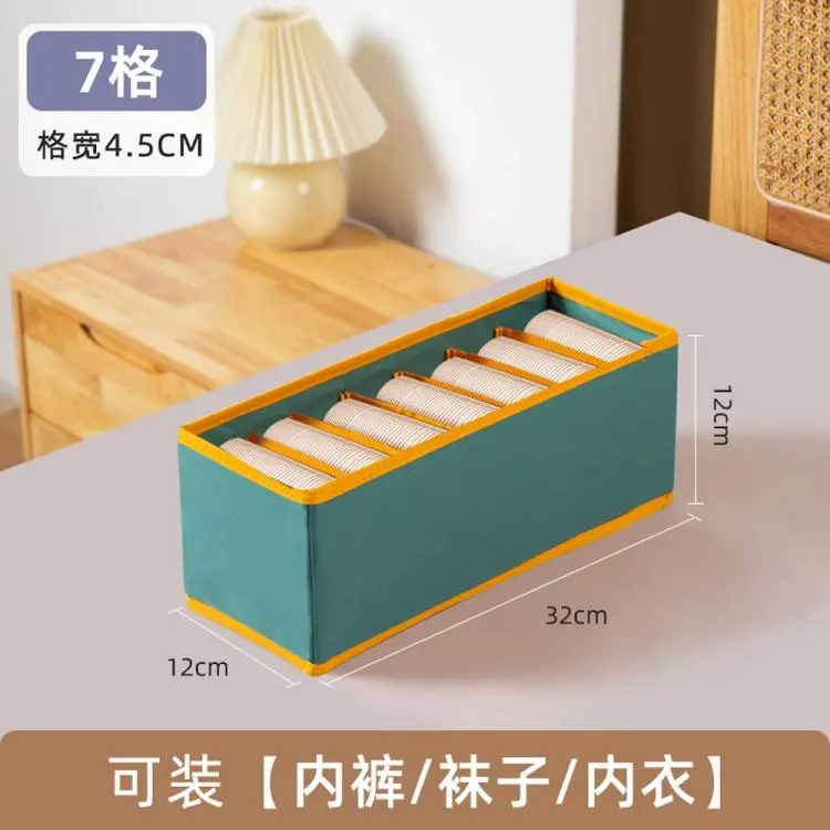 Folding Drawer Organizer Box Clothes T-shirt Jeans Leggings Closet Storage  Boxes