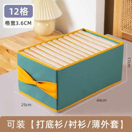 1 Pcs Wardrobe Clothes Organizer with Support Board- Foldable Mesh Closet Storage Large 12 Grids Divider Drawer Organizers Washable Compartment Box for Jeans T-shirt Pants Legging, Green