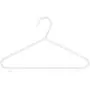 HANGERWORLD 72 White 11.8inch Plastic Kids Coat Clothes Garment Pants Skirt Bar Baby Toddler Hangers