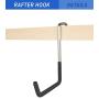 POETISKE Rafter Hook Ladder Bike Hanger Garage Storage Organizer Vinyl Coated Black 4PACK