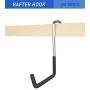 POETISKE Rafter Hook Ladder Bike Hanger Garage Storage Organizer Vinyl Coated Black 4PACK POETISKE Rafter Hook Ladder Bike Hanger Garage Storage Organizer Vinyl Coated Black 4PACK