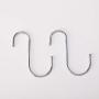 uxcell Stainless Steel S Shaped Kitchen Pot Pan Clothes Hanger Hook 9.5cm Long 5 PCS