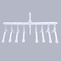 WZP Hanger Magic Multi-Function Hanger Wardrobe Storage Rack Artifact,Home Dormitory Folding Drying Rack More Storage Space/White/As Shown