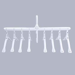 WZP Hanger Magic Multi-Function Hanger Wardrobe Storage Rack Artifact,Home Dormitory Folding Drying Rack More Storage Space/White/As Shown