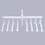 WZP Hanger Magic Multi-Function Hanger Wardrobe Storage Rack Artifact,Home Dormitory Folding Drying Rack More Storage Space/White/As Shown WZP Hanger Magic Multi-Function Hanger Wardrobe Storage Rack Artifact,Home Dormitory Folding Drying Rack More Storage Space/White/As Shown