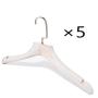 AIDELAI Coat Rack 5 Pieces Solid Wood Suit Hangers,Hanger Non-Slip Sticks Hanging Clothes Rack Adult Clothes Support Pants Rack 5 Pieces Solid Wood Suit Hangers (Color : White)