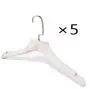 AIDELAI Coat Rack 5 Pieces Solid Wood Suit Hangers,Hanger Non-Slip Sticks Hanging Clothes Rack Adult Clothes Support Pants Rack 5 Pieces Solid Wood Suit Hangers (Color : White) AIDELAI Coat Rack 5 Pieces Solid Wood Suit Hangers,Hanger Non-Slip Sticks Hanging Clothes Rack Adult Clothes Support Pants Rack 5 Pieces Solid Wood Suit Hangers (Color : White)
