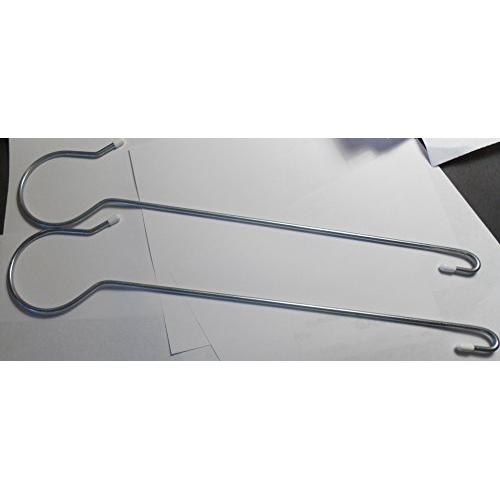 Wire Tree Hangers Set of 2 18" Long