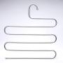 DGSD 5 Pack,S-Shape Multi-Purpose Hangers,5 Layers Pants Clothes Rack for Closet Organization Space Saving - for Trousers,Tie,Scarf