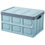 FACAI 56L Collapsible Storage Bins and Storage Boxes Organizer with Lid,Leak Proof Collapsible Organizer for Home,Outdoor or Garden,Blue