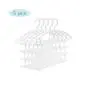 HJYPYJ Magic Hanger,360?? Rotate Multifunction Magical Hangers,Pp Detachable Trouser Hangers,Space-Saving Organizer Hangers, Vertical Suspension/White / 5 pcs HJYPYJ Magic Hanger,360?? Rotate Multifunction Magical Hangers,Pp Detachable Trouser Hangers,Space-Saving Organizer Hangers, Vertical Suspension/White / 5 pcs
