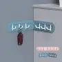6 Hooks Wall Mounted Clothes Hats Hanger Portable Bathroom Accessory Towel Rack Holder Well Made Easy to Use - Light Pink 6 Hooks Wall Mounted Clothes Hats Hanger Portable Bathroom Accessory Towel Rack Holder Well Made Easy to Use - Light Pink