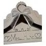 Personalized Bridal Wedding Dress Hanger With Date - Any Name Custom Made Silver Dark Wood Hanger with Notches in Hanger, Bride Gift - Choice of 9 Bow Colors. Wedding Shower Gift Personalized Bridal Wedding Dress Hanger With Date - Any Name Custom Made Silver Dark Wood Hanger with Notches in Hanger, Bride Gift - Choice of 9 Bow Colors. Wedding Shower Gift