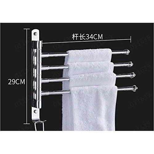 CosyHome-US Swivel Towel Holder,Wall Mounted Clothes Hanger Rack, Stainless Steel Garment Hooks with Swing Arm Holder, Space Saver Clothing and Closet Rod Storage Organizer