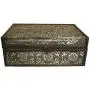Wald Imports Silver Metal & Wood 13" Decorative Storage Box/Trunk Wald Imports Silver Metal & Wood 13" Decorative Storage Box/Trunk