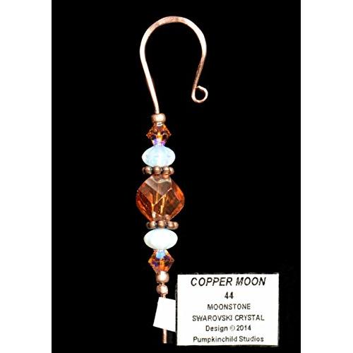 Jeweled Ornament Hanger- COPPER MOON