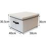 HBOS Washable Cloth Storage Boxes Clothes Quilt Toy Storage Boxes with Lid Folding Debris Storage Basket (Light Gray-L)
