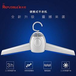 Red Dragon Drying Clothes Hanger, Portable Plastic Folding Hanger, Intelligent Clothes Rack, Electric Dryer, Travel Drying Clothes Rack, Pink