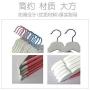 ZXL Solid Wood Hanger Clothing Store Black and White Adult Hangers Home Clothes Vest Clothes Rack 10 Pack