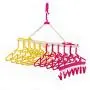 EvaroFly Multipurpose Portable Folding Hanger, Wind-Proof Plastic Storage Clothes Hanger, Save Space -a 53x27x42cm
