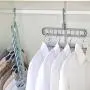 Foldable Non Slip Clothes Hangers 360 Degree Rotation Space Saving Magic Closet Organizer (Pack of 4) (Beige)