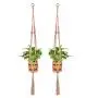 2packs Macrame Plant Hanger Indoor Outdoor Hanging Planter Basket Jute Rope with Beads 4 Legs 35 Inch