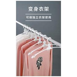 zxb Magic Hanger Hanging Clothes Oracle Folding Telescopic Multifunctional Home Wardrobe Storage Multi-Storey Shelf