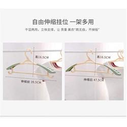 10pcs Random Color Adult Scalable Hangers Wide Shoulder Antiskid Plastic Multi-Function Clothes Hanger Decoration