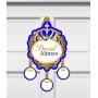 Hospital Door Hanger Announcement Sign Hospital Door Hanger Announcement Sign