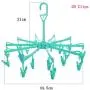 Plastic Foldable Underwear Hanging Dryer Clothes Clips Hanger Drying Rack (Blue) Plastic Foldable Underwear Hanging Dryer Clothes Clips Hanger Drying Rack (Blue)