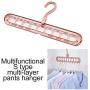 10pcs Random Color Multi-Port Support Circle Clothes Hanger Clothes Drying Racks Multifunction Plastic Scarf Clothes Hanger Hangers