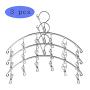 HJYPYJ Magic Hanger,Stainless Steel Multi-Functional Hanger Clip,Windproof Non-Slip Space Saving Organizer Hanger Strong Bearing Capacity / 3 pcs/with Clips 6