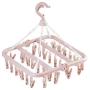 32 Clips Drying Rack Sock Holder Portable Windproof Towel Folding Cloth Hanger Rack Clothespin Wardrobe Storage Cloth Hangers 3pcs Random Color