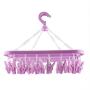 Drying Rack, 32 Clips Folding Clothes Hanger Dryer Windproof Socks Underwear Drying Rack Children(Purple) Drying Rack, 32 Clips Folding Clothes Hanger Dryer Windproof Socks Underwear Drying Rack Children(Purple)