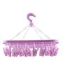 Alomejor 32 Clips Folding Clothes Hanger Dryer Windproof Socks Underwear Drying Rack Children Alomejor 32 Clips Folding Clothes Hanger Dryer Windproof Socks Underwear Drying Rack Children