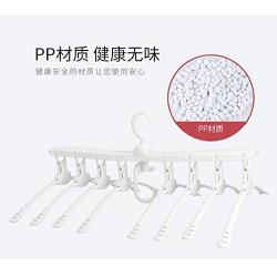 Bamboo Multifunctional Magic Hanger Multi-Occasion Plastic Drying Rack Eight Oneness Hanger Folding Hanger Shake Clothes Support