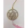 Car Rear View Mirror Hanger “MashaAllah” Islamic Decor ???????? Car Rear View Mirror Hanger “MashaAllah” Islamic Decor ????????