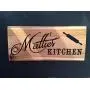 Personalized Kitchen Sign, Reclaimed Cedar 12x5 with Hanger, Rustic Country Elegant Wood Sign, Unique Gift, Housewarming Gift, Anniversary Gift, Birthday Gift, Wedding Gift, Kitchen Decor, Home Decor
